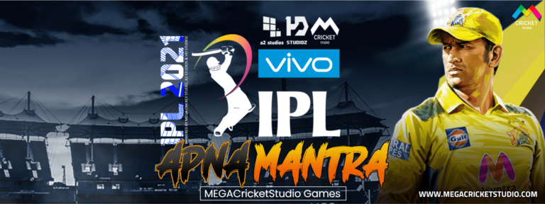 VIVO IPL 2021 Apna Mantra Patch for EA Cricket 07 – A Brand New 2021 Cricket Game for PC/Laptop
